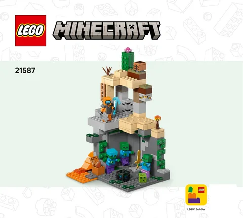 lego 乐高 21587